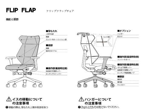 �C�g�[�LOC-38865�摜20